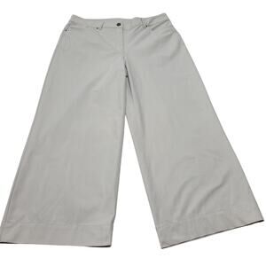 Lululemon city sleek high rise wide leg 7/8 pants crop cream
